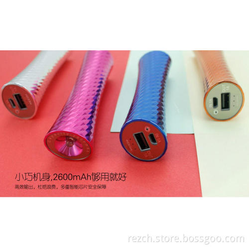 Canton Tower 2600mAh Mini Power Bank